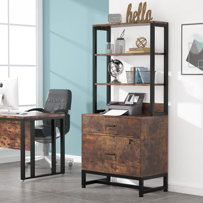 File Cabinet with 2 Drawer, Modern Filing Cabinet Printer Stand with Lock